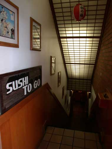 The Sushi Boat restaurant entrance stairs